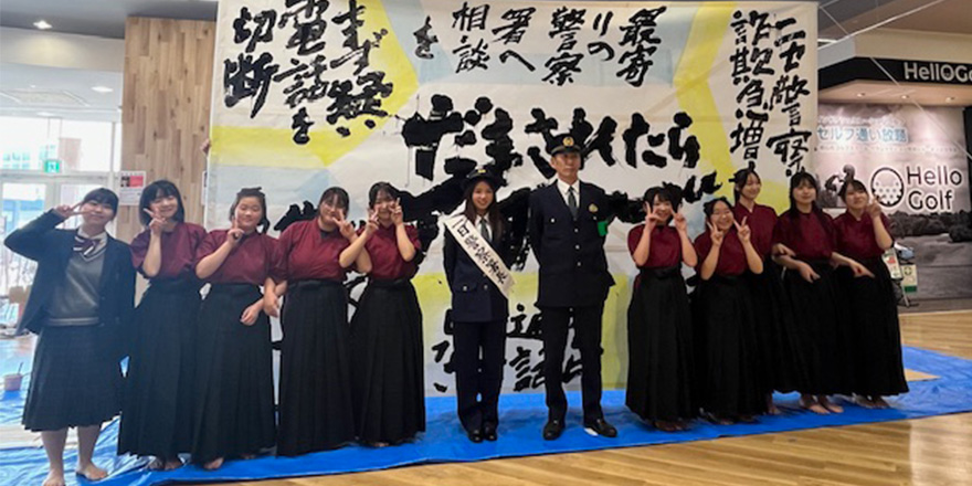 書道部・三木選手 防犯イベント